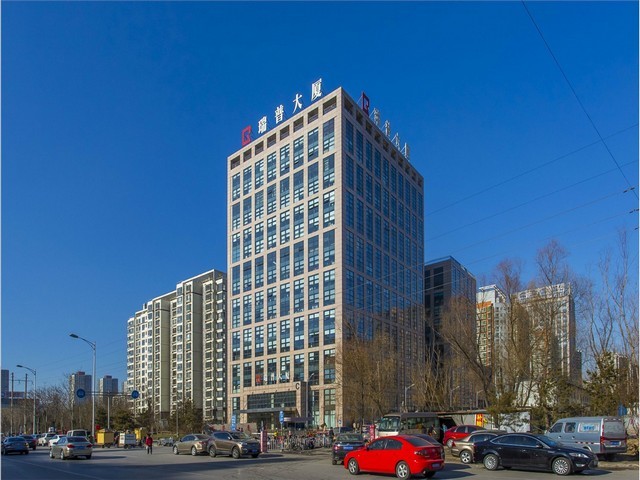 北京农村建设可行性研究报告如何撰写